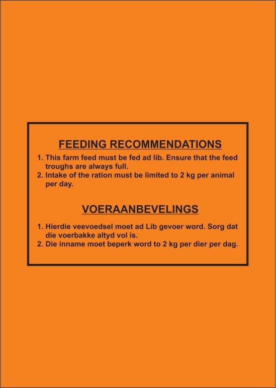 ram lam ooipille feeding recommendations